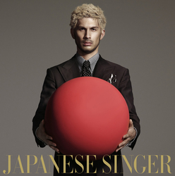 平井堅／ＪＡＰＡＮＥＳＥ　ＳＩＮＧＥＲ（初回生産限定盤Ｂ）