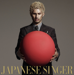 平井堅／ＪＡＰＡＮＥＳＥ　ＳＩＮＧＥＲ【通常盤】