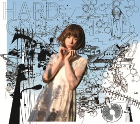 後藤まりこ／２９９７９２４５８（初回生産限定盤）【初回生産限定盤／ＤＶＤ付き／ソロ・デビュー作】