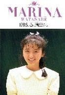 渡辺満里奈／１９８８、春。満里奈。