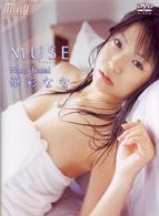 ＭＵＳＥ