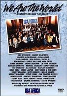 Ｕ．Ｓ．Ａ．　Ｆｏｒ　Ａｆｒｉｃａ／ウイ・アー・ザ・ワールド