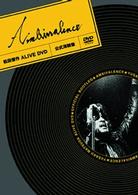 松田優作／ＡＬＩＶＥ～アンビバレンス～公式海賊盤～〈通常盤〉