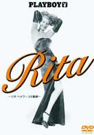 Ｒｉｔａ／リタ・ヘイワースの軌跡