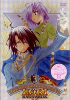 魔探偵ロキ　ＲＡＧＮＡＲＯＫ（３）