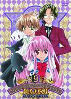 魔探偵ロキ　ＲＡＧＮＡＲＯＫ（９）