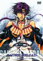 最遊記ＲＥＬＯＡＤ　第５巻（初回限定生産）