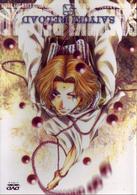 最遊記ＲＥＬＯＡＤ　第６巻