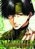 最遊記ＲＥＬＯＡＤ　ＧＵＮＬＯＣＫ　第４巻（初回限定版）