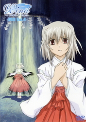 Ｗｉｎｄ－ａ　ｂｒｅａｔｈ　ｏｆ　ｈｅａｒｔ－　第４巻