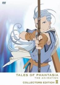 ＯＶＡ　テイルズ　オブ　ファンタジア　ＴＨＥ　ＡＮＩＭＡＴＩＯＮ　第２巻《コレクターズ・エディション》〈初回限定版〉