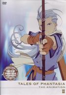 ＯＶＡ　テイルズ　オブ　ファンタジア　ＴＨＥ　ＡＮＩＭＡＴＩＯＮ　第２巻