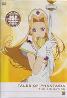 ＯＶＡ　テイルズ　オブ　ファンタジア　ＴＨＥ　ＡＮＩＭＡＴＩＯＮ　第３巻