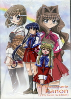 ＴＶシリーズ　Ｋａｎｏｎ　ＤＶＤ－ＢＯＸ〈初回限定版〉
