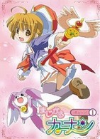 まじかるカナン　第１巻〈初回限定版〉