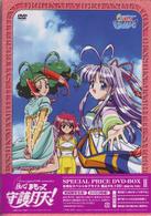ＯＶＡ「伝心　まもって守護月天！」スペシャルプライスＤＶＤ－ＢＯＸ　２〈初回限定生産〉