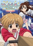 こみっくパーティーＲｅｖｏｌｕｔｉｏｎ　第３巻