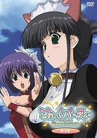 こみっくパーティーＲｅｖｏｌｕｔｉｏｎ　第４巻