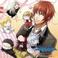 中井和哉／「ウィル・オ・ウィスプ」ドラマＣＤ　～クリスマスの軌跡～