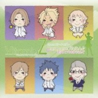 ＫＥＮＮ／ＶｉｔａｍｉｎＺ　ドラマＣＤ　－Ｐａｒｔ．２－　～Ｈａｒａｈａｒａびたみん♪　恋はいつでもすりりんぐ～
