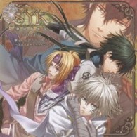 諏訪部順一／Ｓ．Ｙ．Ｋ　～新説西遊記～　ドラマＣＤ「奪え！伝説のゴマ団子！　～高級安眠枕も忘れるな～」