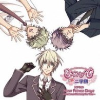 鈴木千尋／ひめひび　－Ｎｅｗ　Ｐｒｉｎｃｅｓｓ　Ｄａｙｓ！！　続！二学期　Ｎｅｗ　Ｐｒｉｎｃｅ　Ｄａｙｓ　－Ｐｒｅｃｉｏｕｓ　Ｍｅｍｏｒｙ　Ｆｏｒ　Ｙｏｕ－