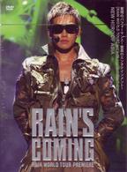 ＲＡＩＮ（ピ）／レインズ・カミング～レイン・ワールド・ツアー・プレミア（通常盤）