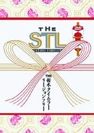 ＴＨＥ　鈴木タイムラーリージョンフリーＤＶＤ　ＢＯＸ