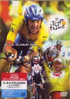 ツール・ド・フランス　２００４　スペシャルＢＯＸ