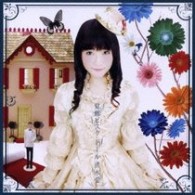 清水愛／覚醒ビスク・ドール【ＤＶＤ付】