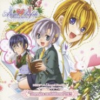 近藤隆／ＰＳ２用ゲーム『Ａｎｇｅｌ　Ｐｒｏｆｉｌｅ』オリジナルドラマＣＤ“Ｂｏｙｓ，ｂｅ　ａｍｂｉｔｉｏｕｓ！”前編