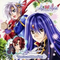 近藤隆／ＰＳ２用ゲーム『Ａｎｇｅｌ　Ｐｒｏｆｉｌｅ』オリジナルドラマＣＤ“Ｂｏｙｓ，ｂｅ　ａｍｂｉｔｉｏｕｓ！”後編