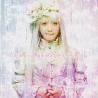 清水愛／Ｃｈｉｍｅｒｉｃ　ｖｏｉｃｅ