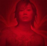 Ｋｉｍｅｒｕ／ａｎａｔｏｍｉｚｅ（初回プレス盤）【限定ジャケット仕様】