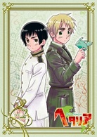 ヘタリア　Ａｘｉｓ　Ｐｏｗｅｒｓ　ｖｏｌ．２【初回限定版】