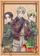 ヘタリア　Ａｘｉｓ　Ｐｏｗｅｒｓ　ｖｏｌ．７【通常版】