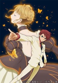 うみねこのなく頃に　通常版　Ｎｏｔｅ．０１ Ｂｌｕ－ｒａｙ　Ｄｉｓｃ
