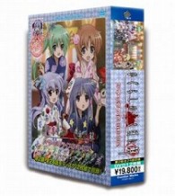 ＴＶアニメ「ひぐらしのなく頃に解」スペシャルプライスＤＶＤ－ＢＯＸ