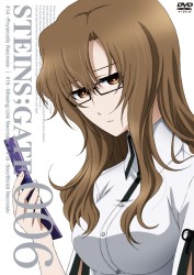 ＳＴＥＩＮＳ；ＧＡＴＥ　Ｖｏｌ．６