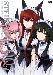 ＳＴＥＩＮＳ；ＧＡＴＥ　Ｖｏｌ．７