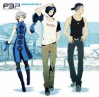 石田彰／ドラマＣＤ「ペルソナ３ポータブル」Ｖｏｌ．２