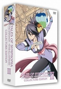 テイルズ　オブ　シンフォニア　ＴＨＥ　ＡＮＩＭＡＴＩＯＮ　テセアラ編　コレクターズ・エディション　第３巻