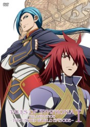 ＯＶＡ「テイルズ　オブ　シンフォニア　ＴＨＥ　ＡＮＩＭＡＴＩＯＮ」世界統合編　第１巻　ＤＶＤ通常版