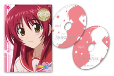 ＯＶＡ　ＴｏＨｅａｒｔ２　ａｄ　スペシャルプライスＤＶＤ