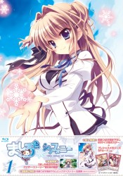 ましろ色シンフォニー　Ｖｏｌ．１ Ｂｌｕ－ｒａｙ　Ｄｉｓｃ