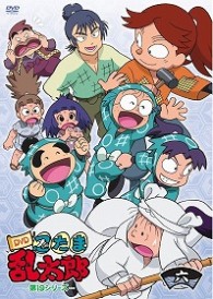 忍たま乱太郎　ＤＶＤ　第１９シリーズ　六の段