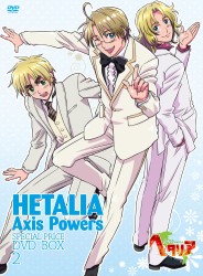 ヘタリア　Ａｘｉｓ　Ｐｏｗｅｒｓ　スペシャルプライス　ＤＶＤ－ＢＯＸ　２