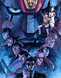 ジャイアントロボ　ＴＨＥ　ＡＮＩＭＡＴＩＯＮ～地球が静止する日～　アルティメットＢｌｕ－ｒａｙ　ＢＯＸ Ｂｌｕ－ｒａｙ　Ｄｉｓｃ