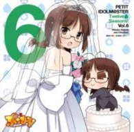 秋月律子（若林直美）／ＰＥＴＩＴ　ＩＤＯＬＭ＠ＳＴＥＲ　Ｔｗｅｌｖｅ　Ｓｅａｓｏｎｓ！　Ｖｏｌ．６　秋月律子＆ちっちゃん