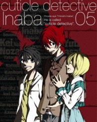 キューティクル探偵因幡　Ｖｏｌ．５【Ｂｌｕ－ｒａｙ】 Ｂｌｕ－ｒａｙ　Ｄｉｓｃ